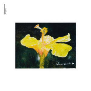 "Yellow Hibiscus" Greeting Card